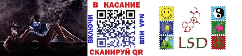 Купить наркотики Кущёвская Конопля  Кокаин  СК  БУТИРАТ  Меф мяу мяу 