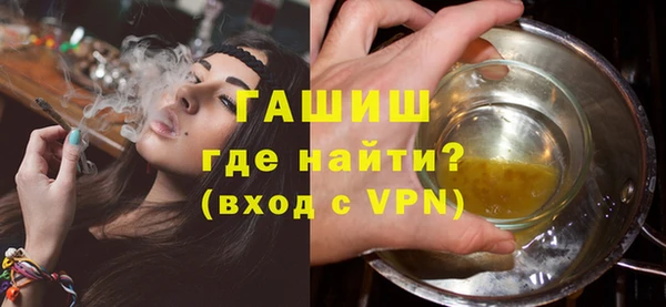 гашишное масло Корсаков