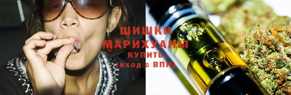 гашишное масло Корсаков