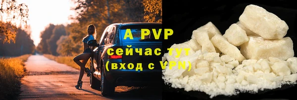 гашишное масло Корсаков