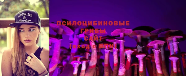 гашишное масло Корсаков