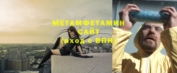 гашишное масло Корсаков