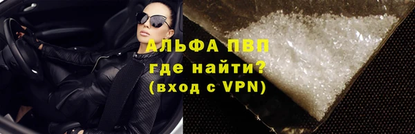 бутират Коряжма