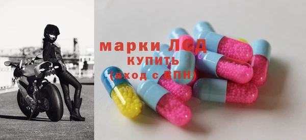 бутират Коряжма