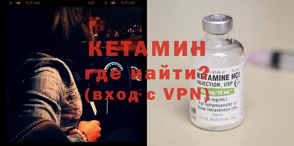 MDMA Костерёво