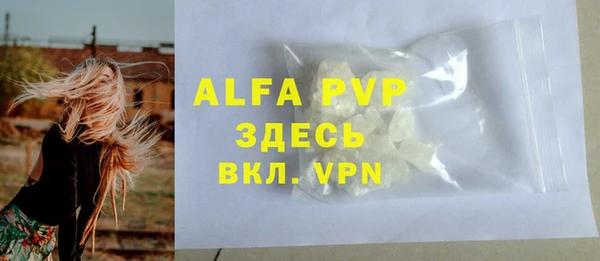 MDMA Костерёво