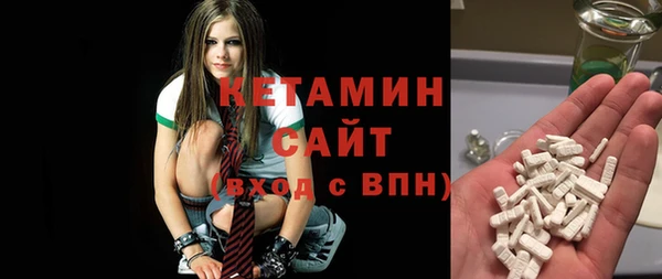 бутират Коряжма