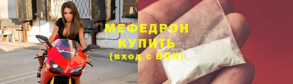 гашишное масло Корсаков