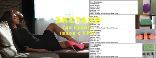 гашишное масло Корсаков