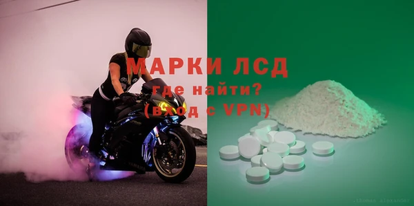 бутират Коряжма