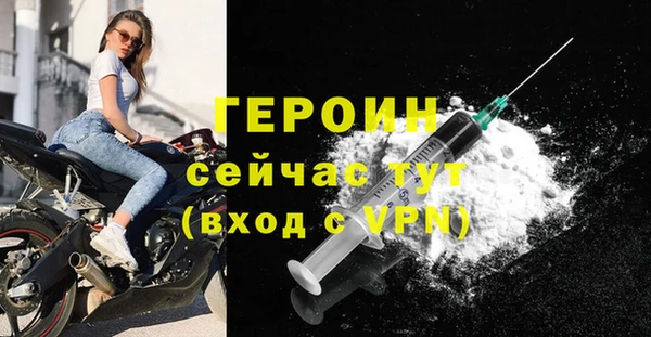 MDMA Костерёво