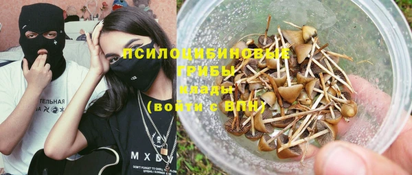 MDMA Костерёво