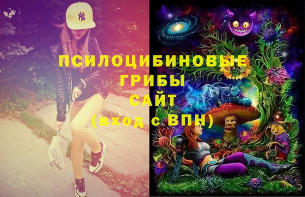 MDMA Костерёво