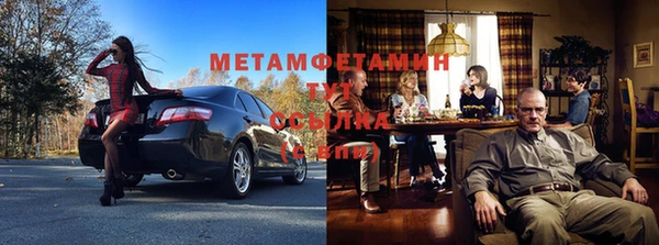 гашишное масло Корсаков