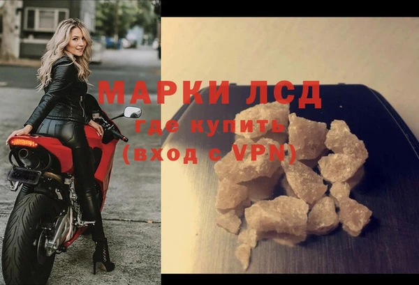 гашишное масло Корсаков