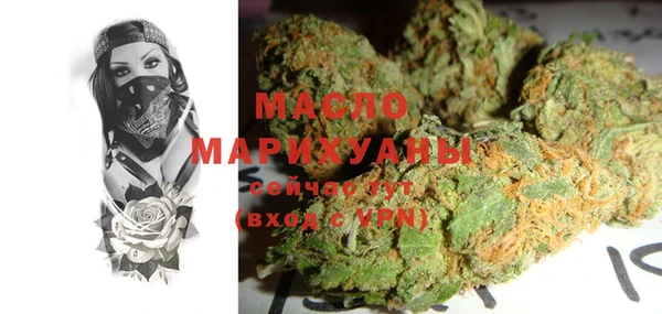 гашишное масло Корсаков