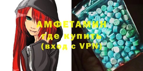 гашишное масло Корсаков