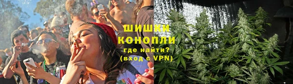 бутират Коряжма