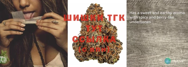 MDMA Костерёво