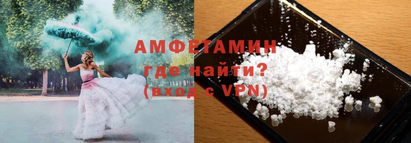 MDMA Костерёво