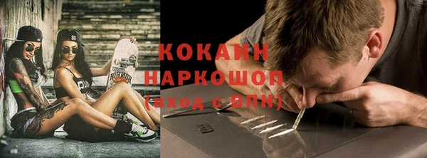 гашишное масло Корсаков