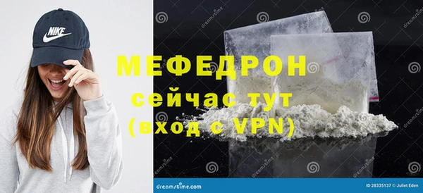 гашишное масло Корсаков