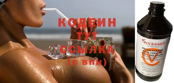 MDMA Костерёво