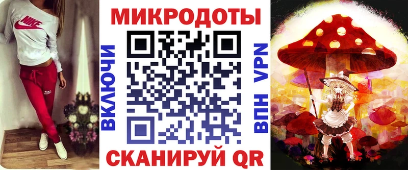 наркота  Кущёвская  Псилоцибиновые грибы MAGIC MUSHROOMS 