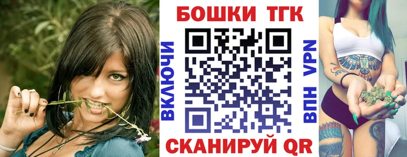 где можно купить наркотик  Кущёвская  KRAKEN ссылка  Марихуана индика 